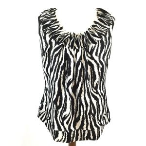 Inois Sleeveless Top With Ruffled Neckline Small